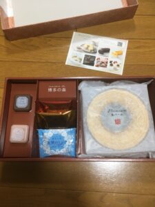 IKK（アイ・ケー・ケーホールディングス）からの優待品（特選お菓子）