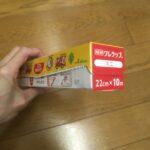 イベントでもらったサランラップ