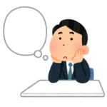 考え事をしている人