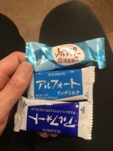 献血後に食べたお菓子1