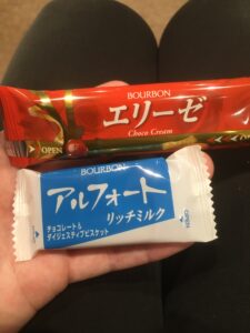 献血後のお菓子２