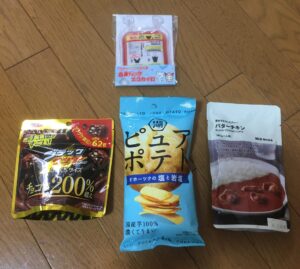 献血でもらった粗品