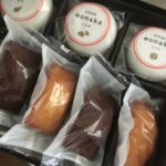 ノバレーゼ株主優待品が到着