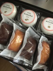 ノバレーゼ株主優待品が到着