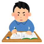 勉強を頑張る男性
