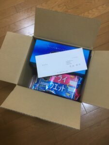 大王製紙の株主優待品（開封時）