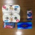 大王製紙の株主優待品（全部）