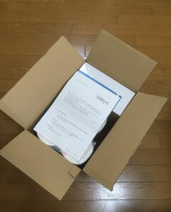 日本製紙の株主優待品が入った段ボール