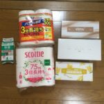 日本製紙の株主優待品