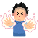 スキルのある人